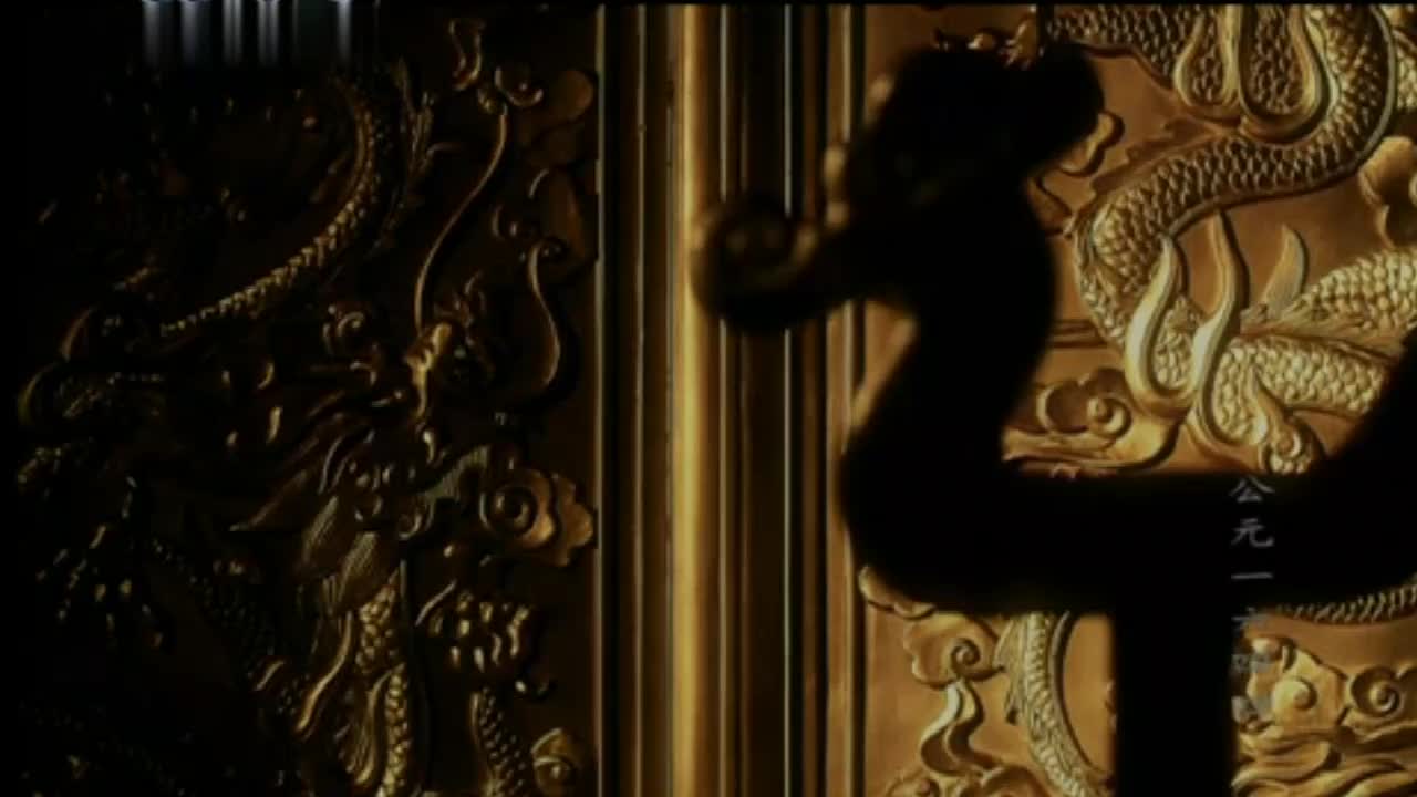 明朝的覆灭 第一集2明朝是怎样一步一步败亡？看看明朝的荒唐事