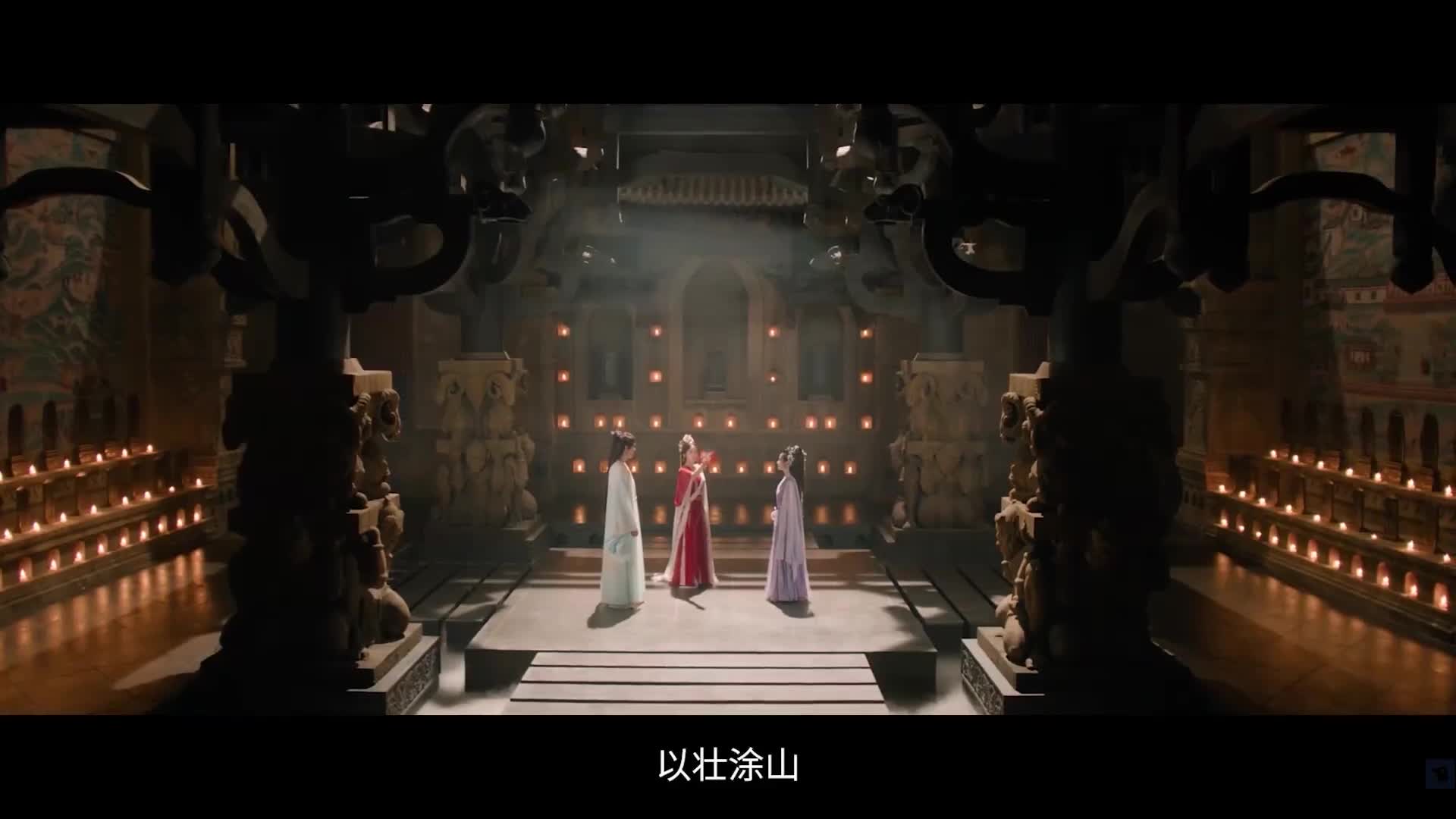 《狐妖小红娘·月红篇》预告片