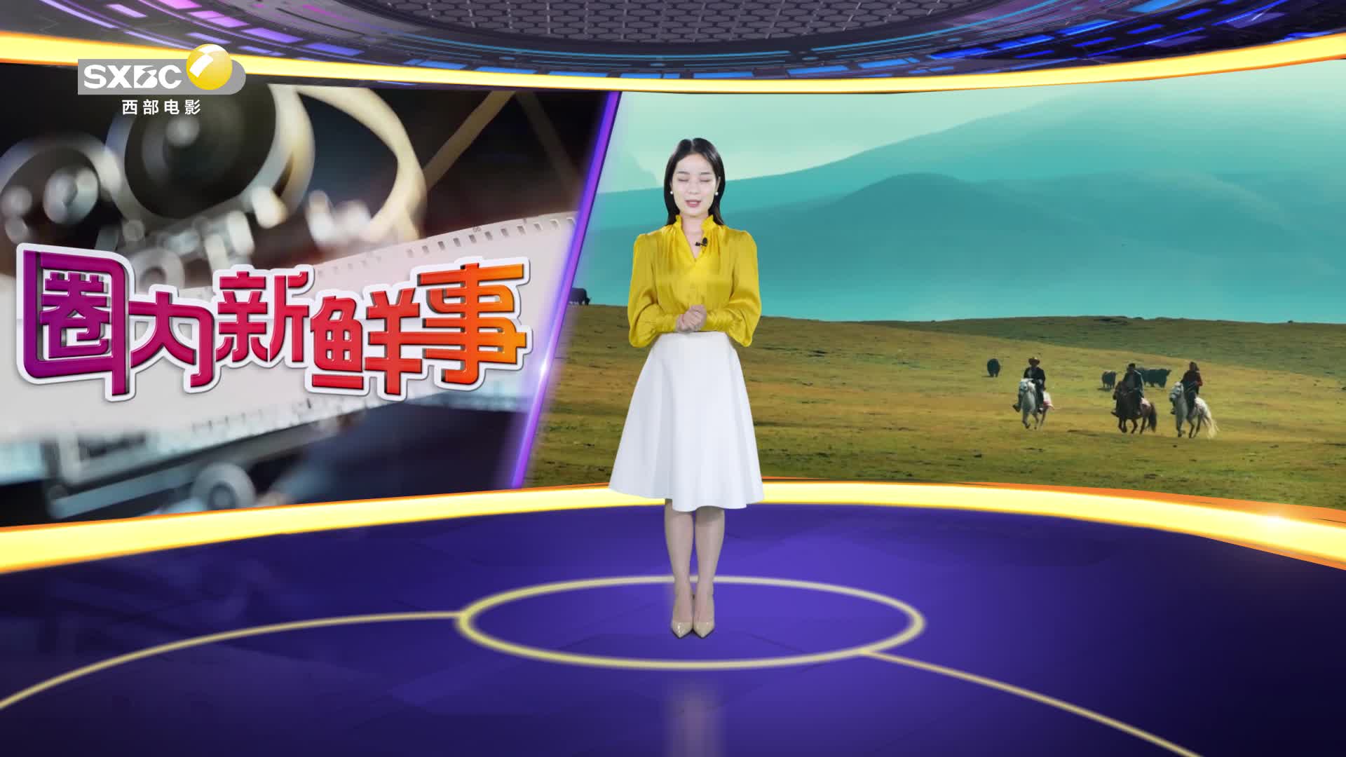 影视全报道：《阳光俱乐部》黄晓明以“天真”对抗生命残酷