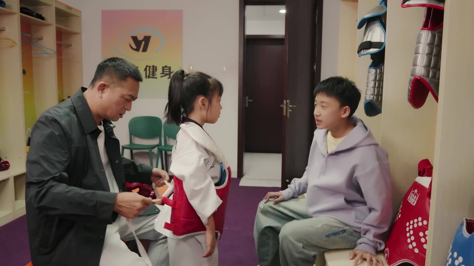 《欢乐家长群2》36集预告