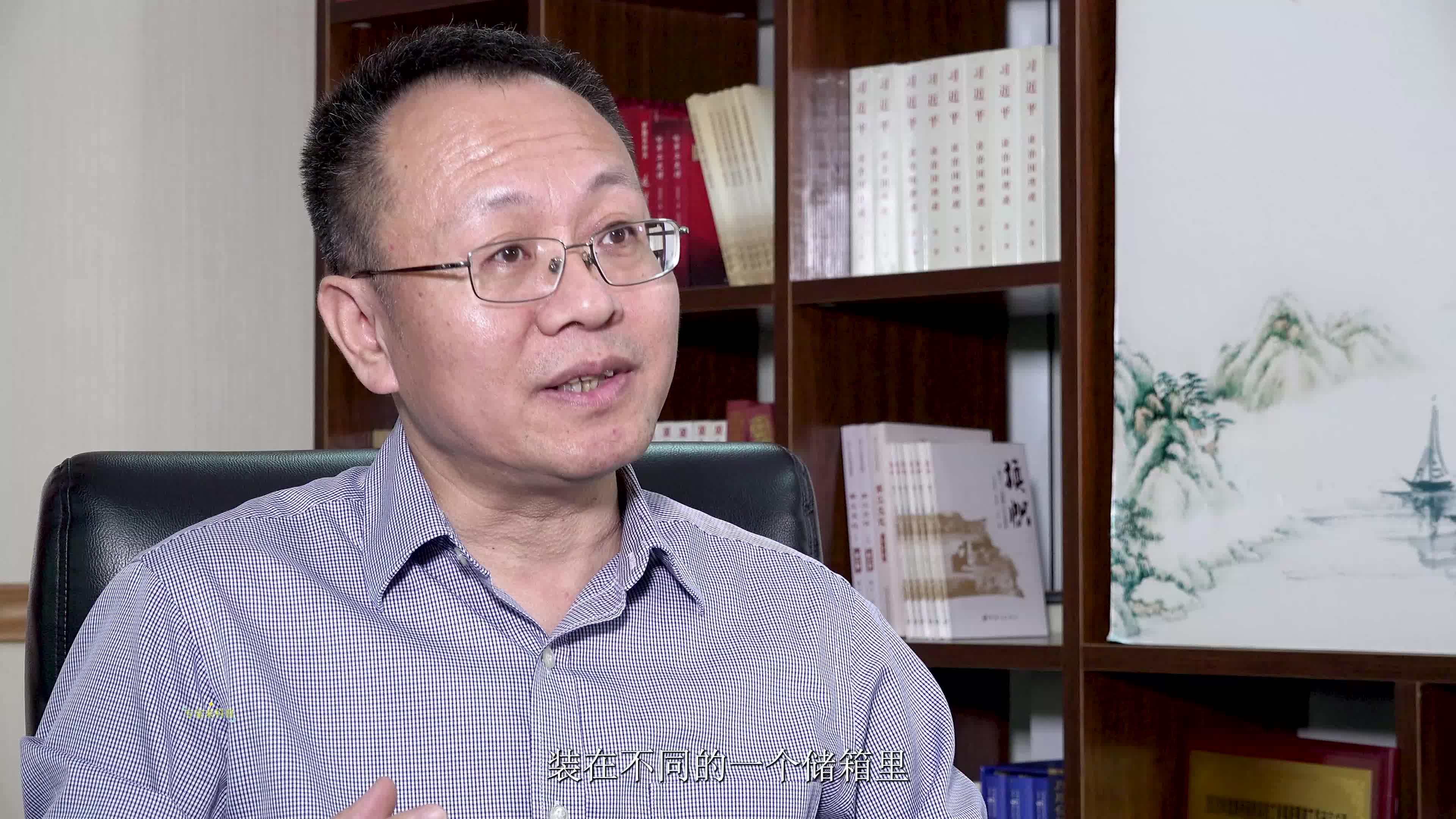 邢球痕院士 什么是航天固体动力事业？