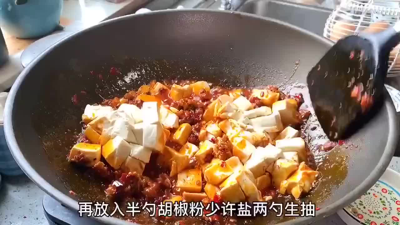 川菜 麻婆豆腐